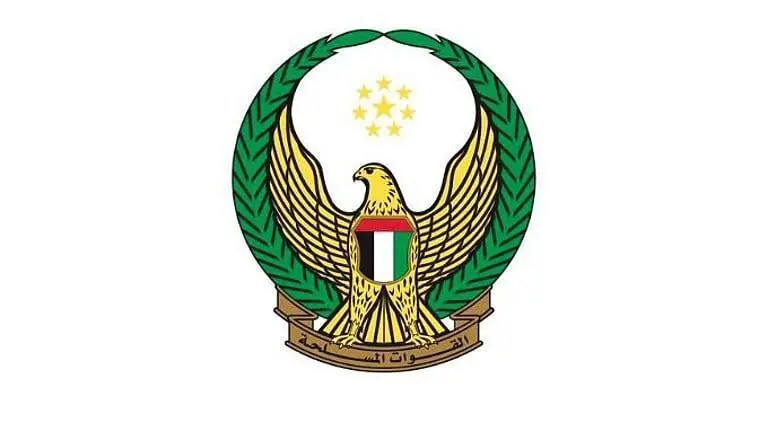 امارات پایان مأموریت یگان‌های خود در یمن را اعلام کرد
