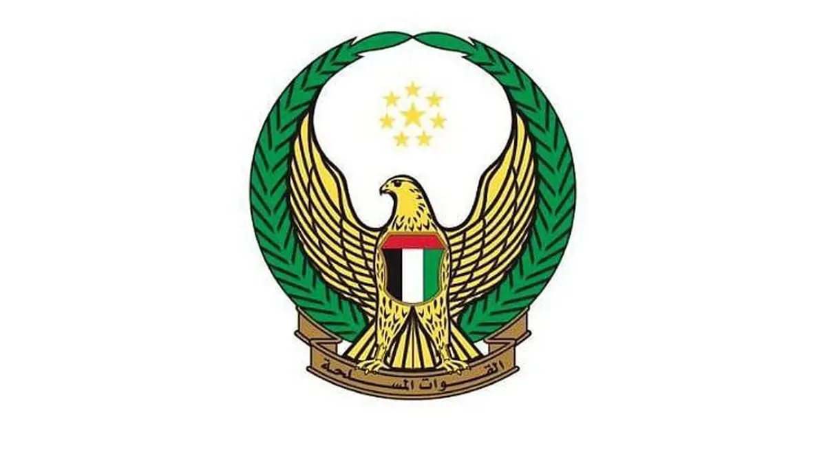 امارات پایان مأموریت یگان‌های خود در یمن را اعلام کرد
