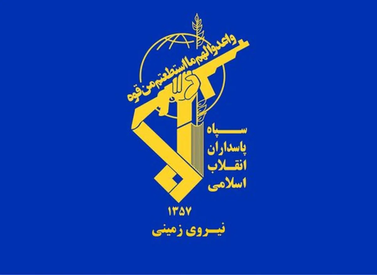 بیانیه قرارگاه قدس سپاه درباره تیراندازی امروز و شهادت یک رزمنده 