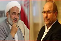 مگر فرقی می کند قالیباف رئیس مجلس باشد یا آقاتهرانی یا فردی دیگر؟