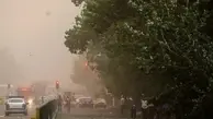 هشدار به تهرانی ها | شرایط فاجعه بار آب و هوایی در راه 