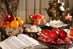 شب یلدا جهانی شد | ثبت این جشن باستانی در یونسکو!