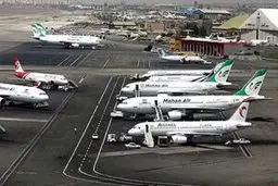 فرود اضطراری پرواز تهران- کرمانشاه در فرودگاه مهرآباد .