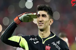خودباختگی همسر علیرضا بیرانوند در بلژیک | کاملا فرنگی ! + عکس