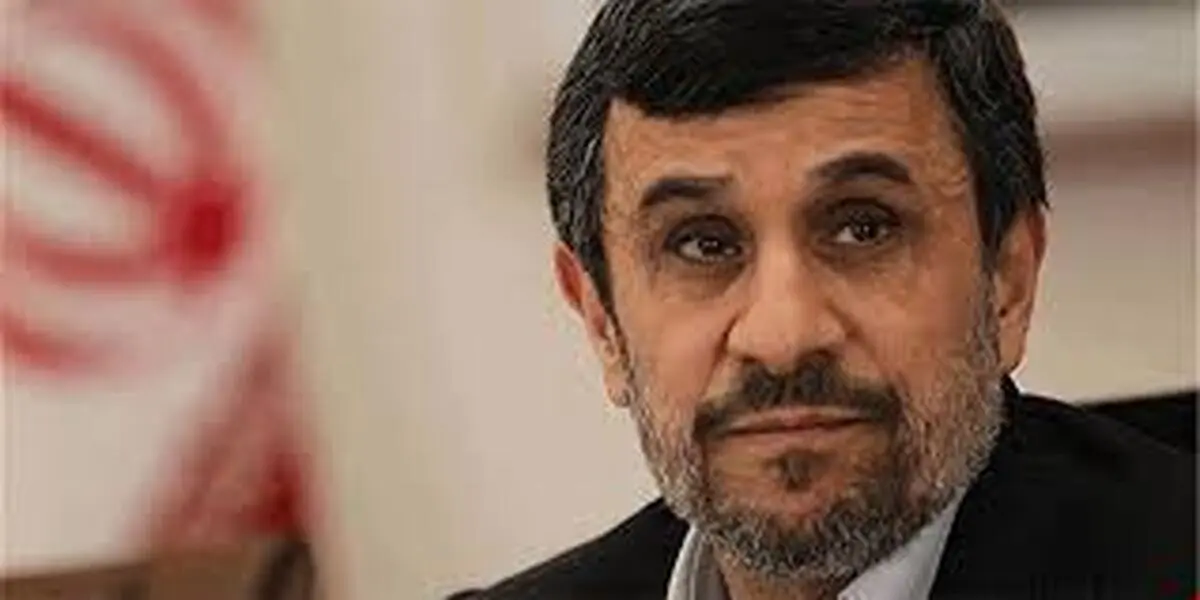 
 محمود احمدی‌نژاد به جو بایدن،نامه نوشت
