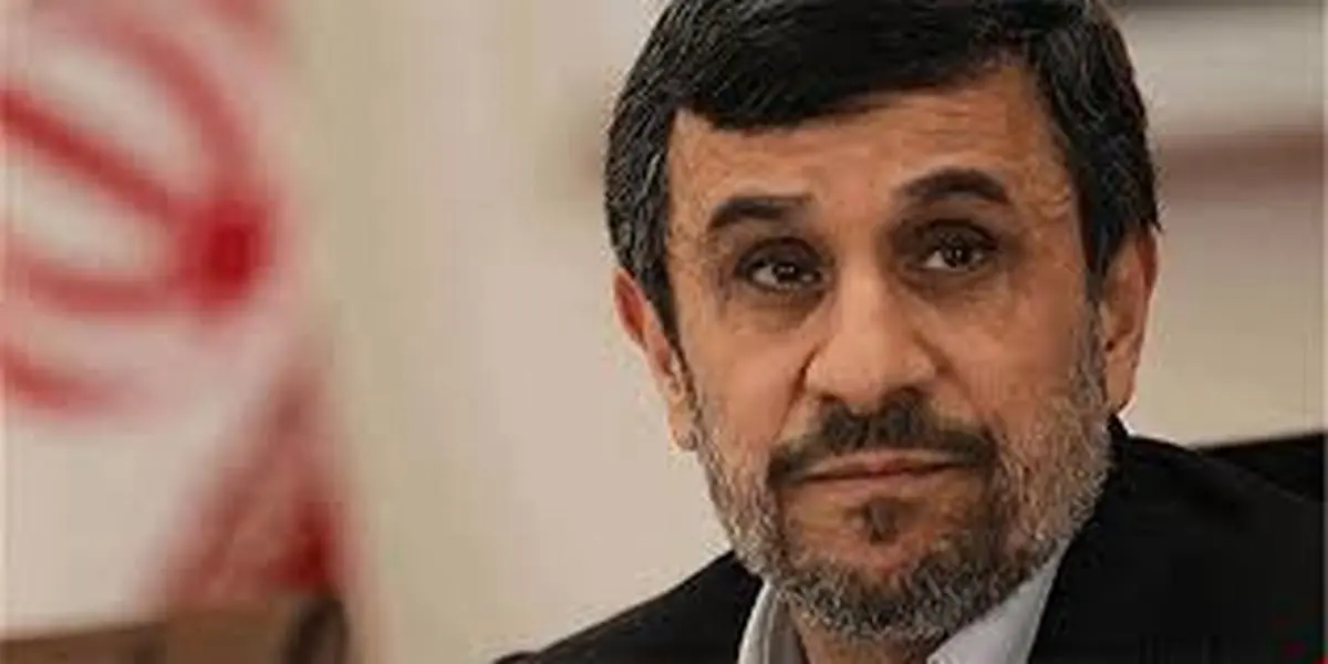 
 محمود احمدی‌نژاد به جو بایدن،نامه نوشت
