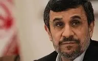 
 محمود احمدی‌نژاد به جو بایدن،نامه نوشت
