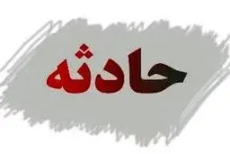 تخریب مدرسه راهنمایی سودجان و اشک بچه های دانش آموز این مدرسه + ویدئو