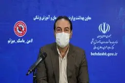 
محدودیت‌ها تا آخر هفته  تمدید شد/ مردم نگران نباشند