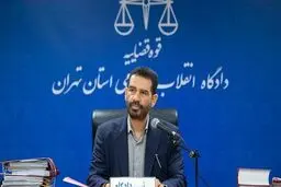 رشوه 600میلیونی برای اعمال نفوذ در دو بانک | علیه مدیران متخلف اعلام جرم می‌کنیم 