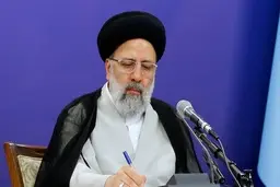 پیام تسلیت رییس قوه قضائیه برای درگذشت محتشمی پور