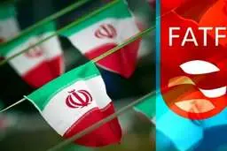 بازگشت ایران به اجلاس FATF پس از شش سال