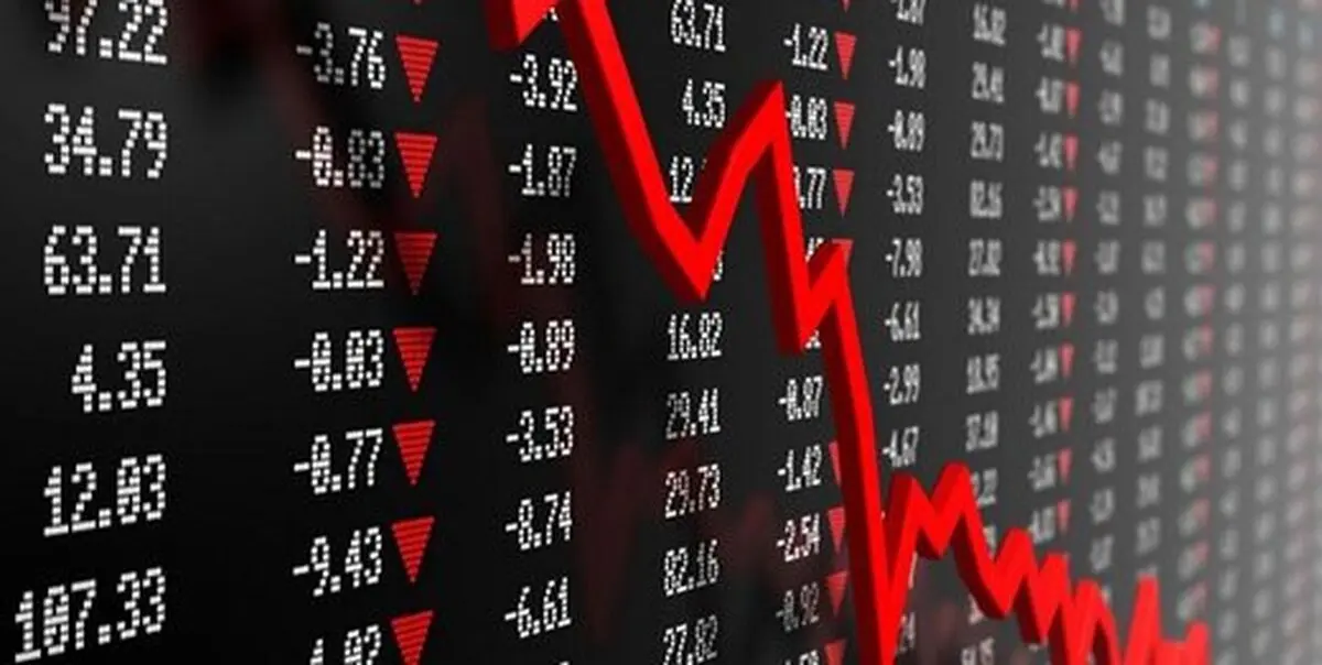 دلیل اختلال در معاملات آنلاین ۱۶ کارگزاری چه بود؟