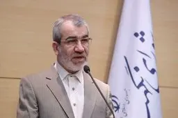 بررسی شکایت ردصلاحیت شده‌ها 