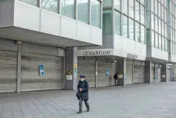 بسته بزرگ حمایتی در سرزمین ژرمن‌ها
