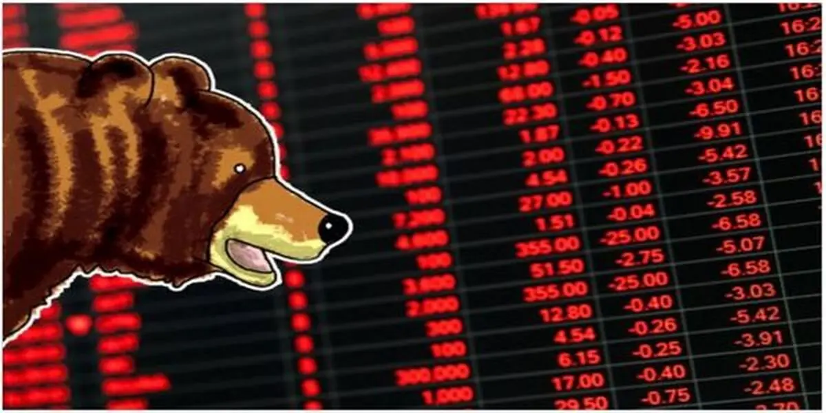 پیش بینی بورس امروز یک‌شنبه ۱۳ تیر