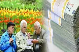 افزایش حقوق بازنشستگان تامین اجتماعی عقب افتاد! 