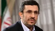 تیپ آمریکایی احمدی نژاد در تره‌بار | این احمدی نژاد دیگه آدم سابق نیست! + عکس