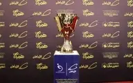
حاشیه های قرعه کشی لیگ برتر +تصویر 