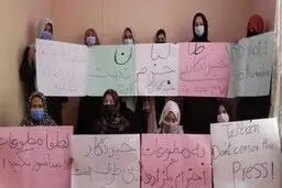خبرنگاران زن افغان خواستار بازگشت خود به رسانه‌ها شدند