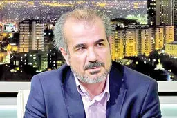 عوارض سال ۹۹ ساخت مسکن
