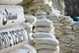 قیمت سیمان رسماً افزایش یافت