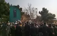 تجمع پرسپولیسی‌ها مقابل وزارت ورزش
