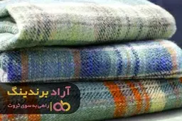 قیمت پتو سربازی افزایش یافت