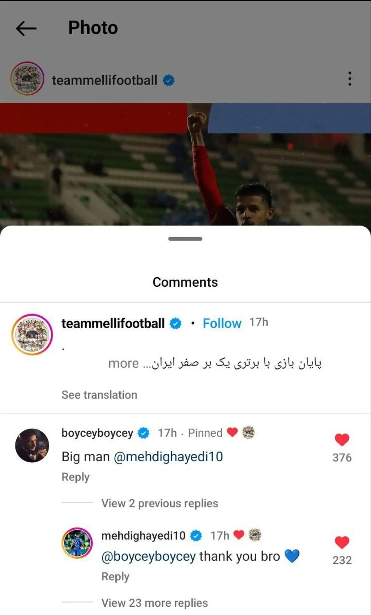 بازیگر مشهور سریال پیکی‌بلایندرز، مهدی قایدی را غافلگیر کرد+ عکس