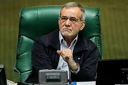 نقد پزشکیان از عدالت آموزشی کشور: بی‌عدالتی یعنی مدرسه‌ای که فقط کلاس اولش، هشتاد میلیون تومان شهریه می‌گیرد | سخنان پزشکیان درباره سیستم های بی نظم آموزشی+ ویدئو