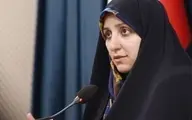 واکنش معاون رئیس‌جمهور به قتل الهه حسین‌نژاد | هشدار نسبت به روند خشونت‌آمیز شدن جرایم!