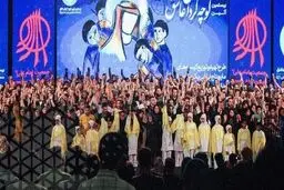 روزنامه کیهان: گردانندگان جمعیت امام علی(ع) دارای التقاط فکری و عقیدتی هستند | این تشکیلات ساختاری شبه‌ فرقه پیدا کرده