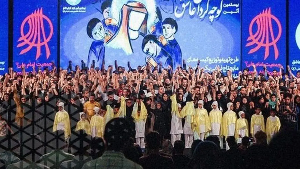 روزنامه کیهان: گردانندگان جمعیت امام علی(ع) دارای التقاط فکری و عقیدتی هستند | این تشکیلات ساختاری شبه‌ فرقه پیدا کرده