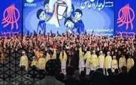 روزنامه کیهان: گردانندگان جمعیت امام علی(ع) دارای التقاط فکری و عقیدتی هستند | این تشکیلات ساختاری شبه‌ فرقه پیدا کرده