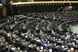 موافقت مجلس با کلیات «طرح ملی هوش مصنوعی» | طرح به صورت دو شوری بررسی می‌شود