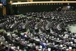 موافقت مجلس با کلیات «طرح ملی هوش مصنوعی» | طرح به صورت دو شوری بررسی می‌شود