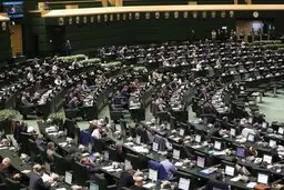 موافقت مجلس با کلیات «طرح ملی هوش مصنوعی» | طرح به صورت دو شوری بررسی می‌شود