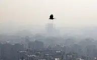 آلوده ترین منطقه در تهران کجاست ؟ | این منطقه شناسایی شد