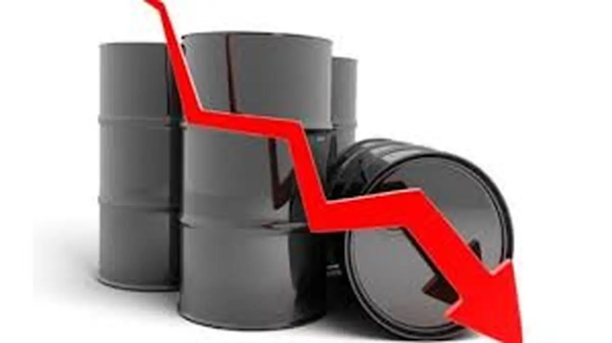 قیمت نفت در بازارهای جهانی افزایش یافت
