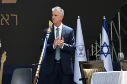 ادعای رئیس موساد: هیچ کس به اورانیوم غنی سازی شده ۶۰ درصدی و هزاران سانتریفیوژ احتیاجی ندارد مگر برای ساخت سلاح هسته ای