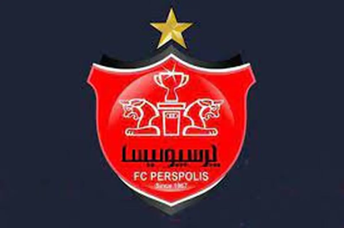  کمیته انضباطی فیفا | اعتراض پرسپولیس رد شد