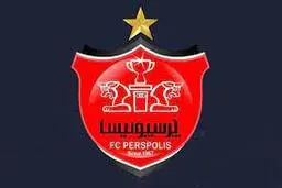  کمیته انضباطی فیفا | اعتراض پرسپولیس رد شد