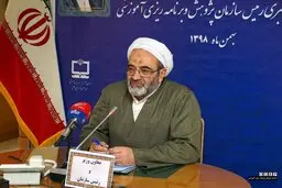 برنامه‌های جدید آموزش و پرورش: ارائه زبان عربی و چینی، حذف انتگرال، سرفصل جنایات آمریکا، تغییر ساختار آموزشی 