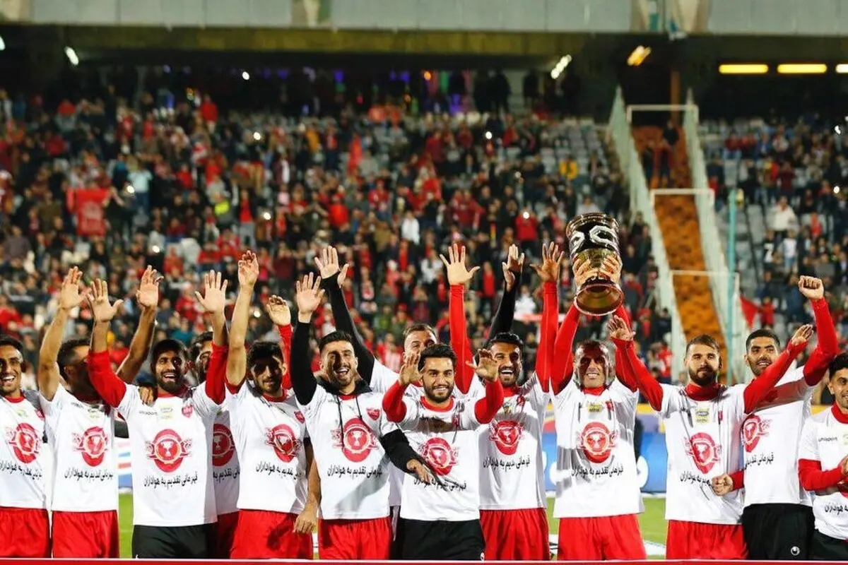 پرسپولیس میزبان سوپرجام شد