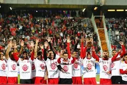 پرسپولیس میزبان سوپرجام شد