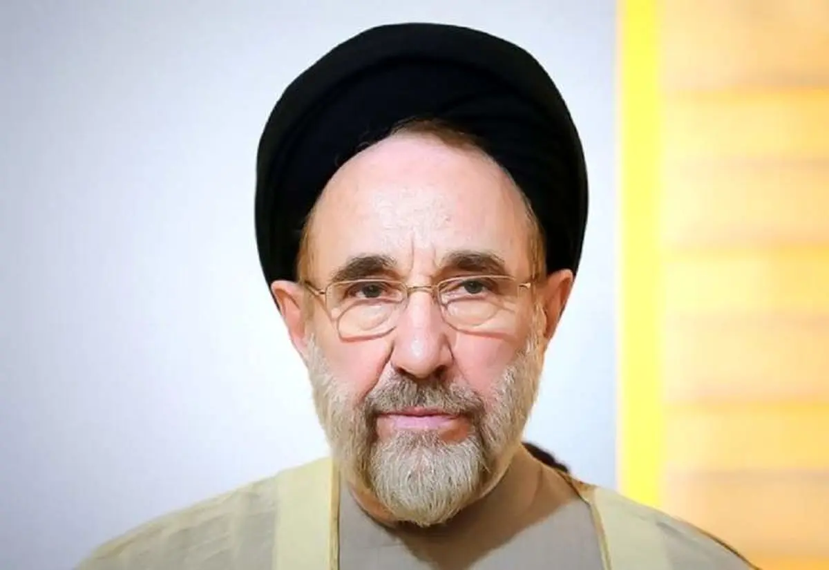 سیدمحمد خاتمی: کارِ ناتمام را تمام کنیم