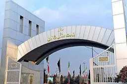 بیانیه وزارت ورزش در واکنش به مصاحبه وزیر بهداشت/ لیگ در ابهام 