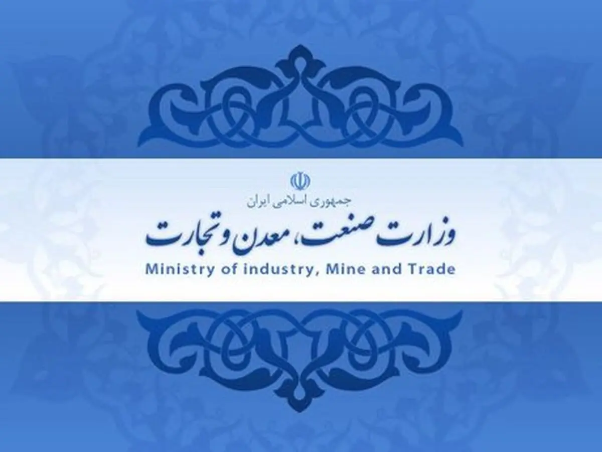 نه تنها کمبود نداریم، 18 میلیون عدد ماسک در انبارها دپو شده است