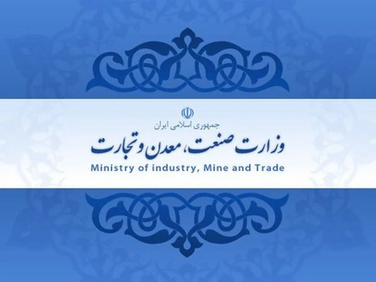 نه تنها کمبود نداریم، 18 میلیون عدد ماسک در انبارها دپو شده است