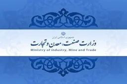 نه تنها کمبود نداریم، 18 میلیون عدد ماسک در انبارها دپو شده است